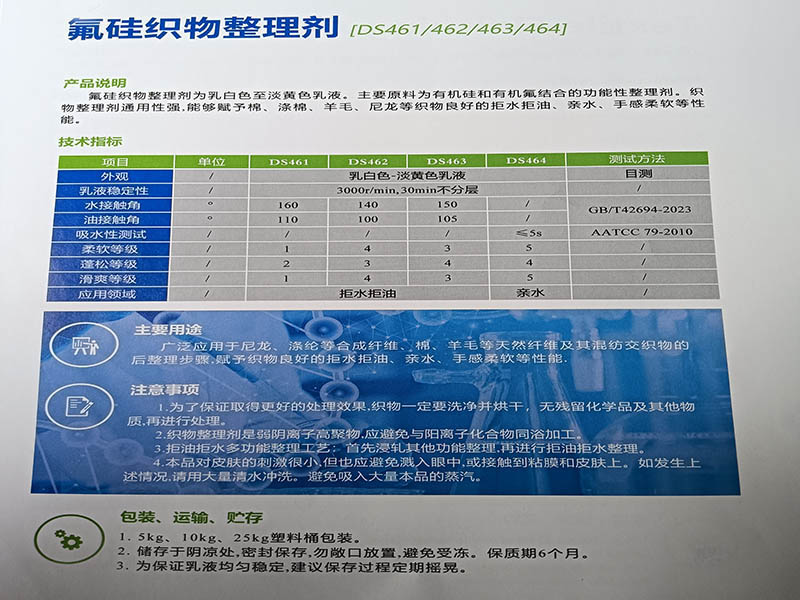 迗턩